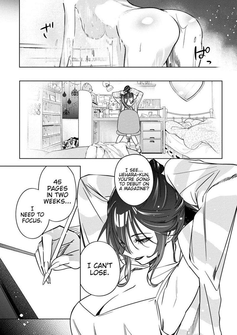 Now That We Draw - Chapter 30 image 17